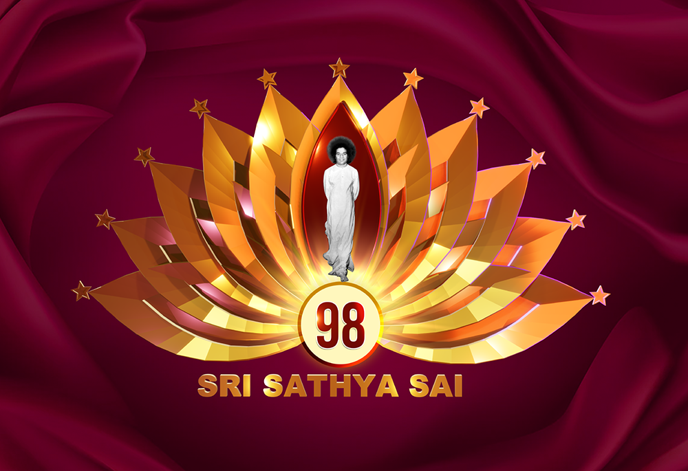 Sai Baba Hindi Font, HD Png Download , Transparent Png Image - PNGitem