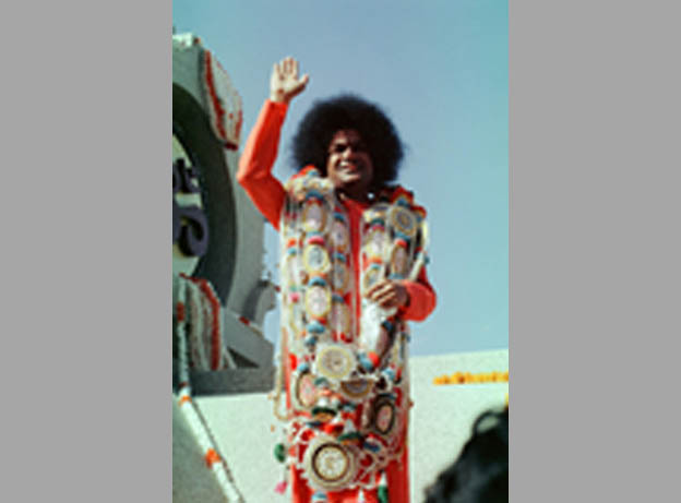 Sri Sathiya Sai Images