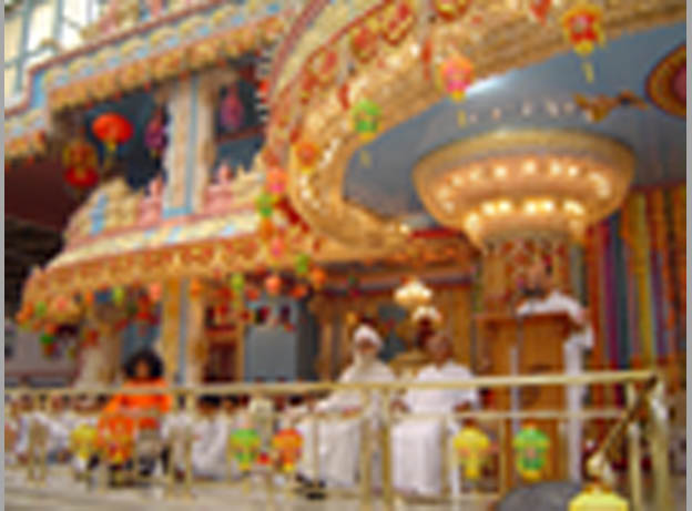 Sri Sathiya Sai Images